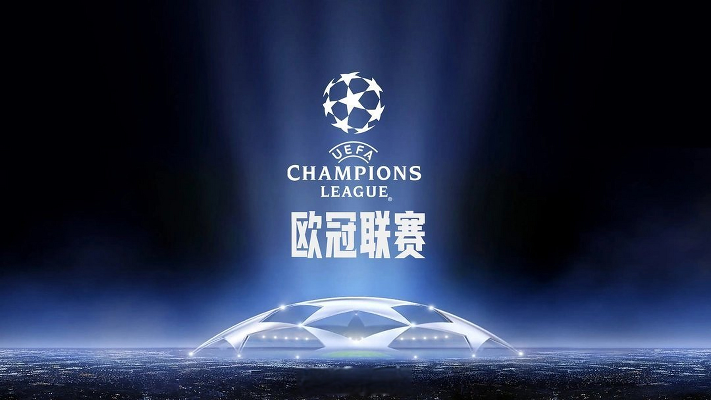 连续对抗