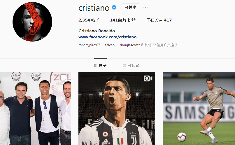 范戴克：伊萨克加入球队以来过得不轻松，但他的能力有目共睹（范戴克：伊萨克加盟后经历不易，但他的实力有目共睹）